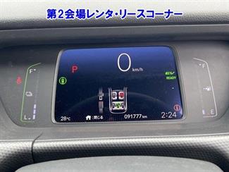 2020 Honda Fit - Thumbnail