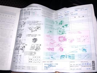 2017 Nissan Note - Thumbnail