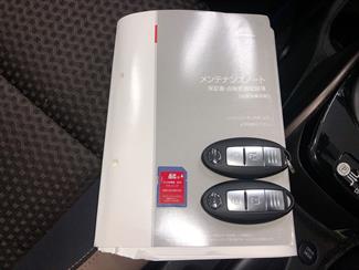 2017 Nissan Note - Thumbnail