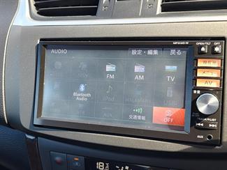 2014 Nissan Sylphy - Thumbnail