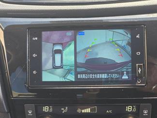 2020 Nissan X-Trail - Thumbnail