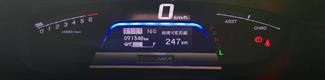 2012 Honda Freed - Thumbnail