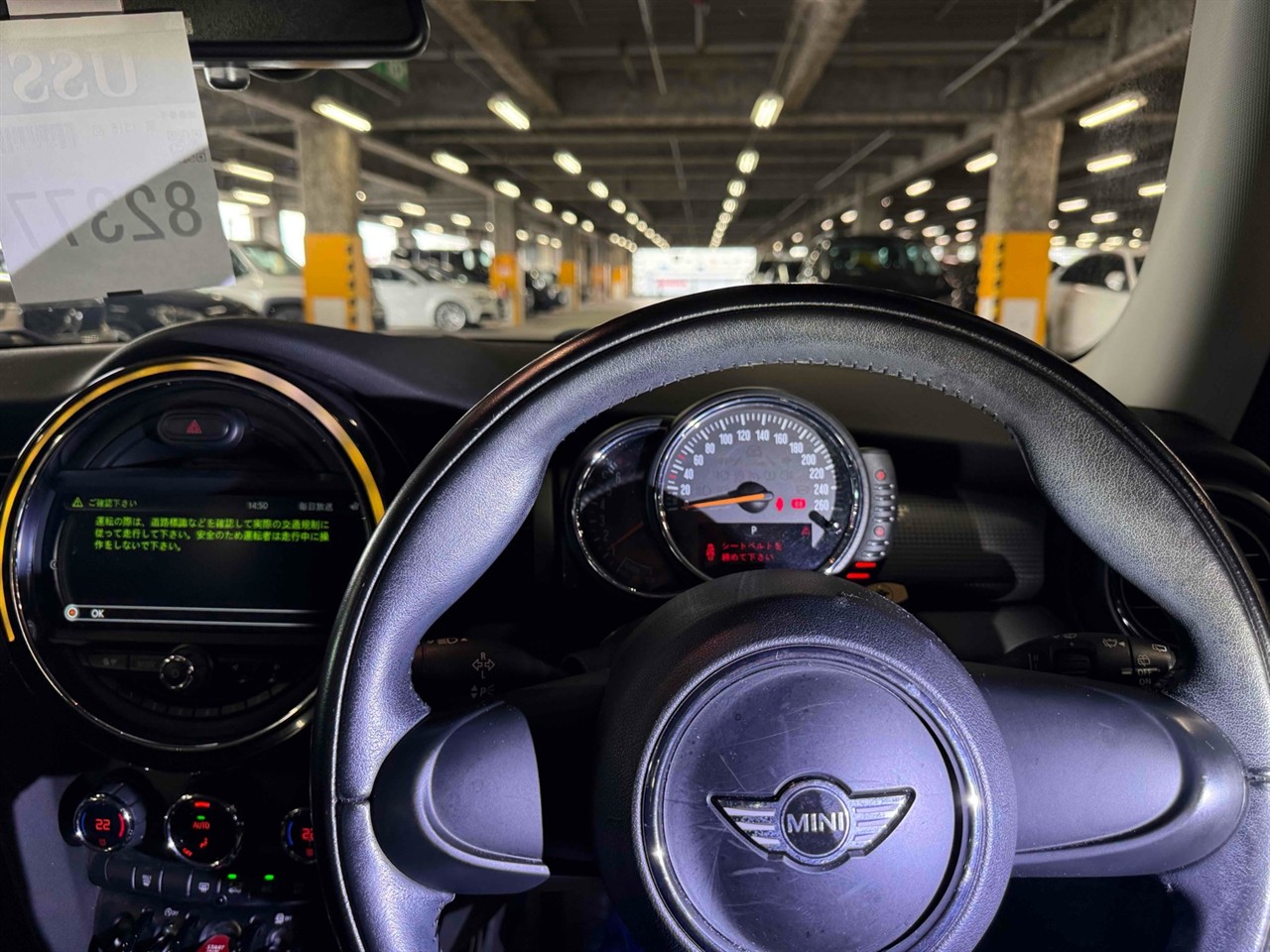 2016 Mini Cooper