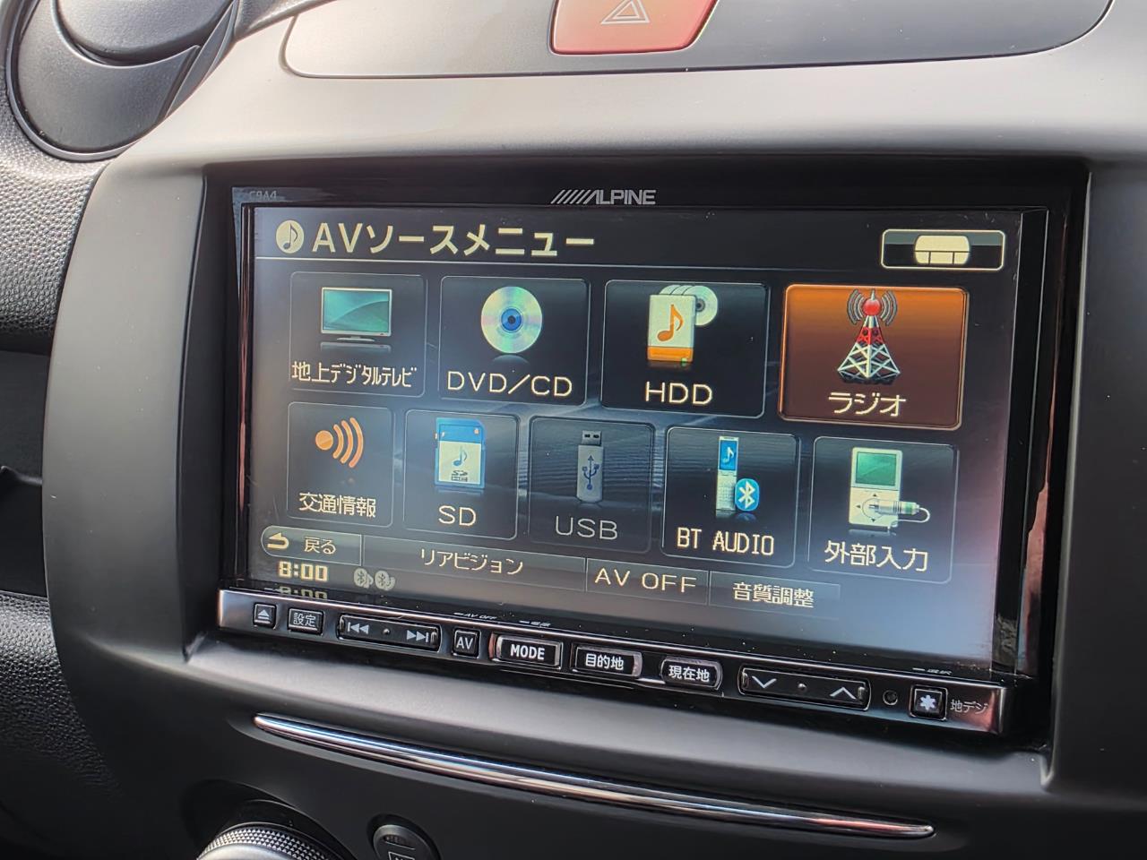2012 Mazda Demio