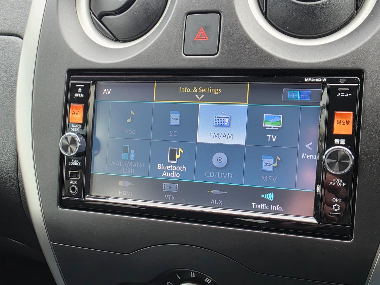 2016 Nissan Note
