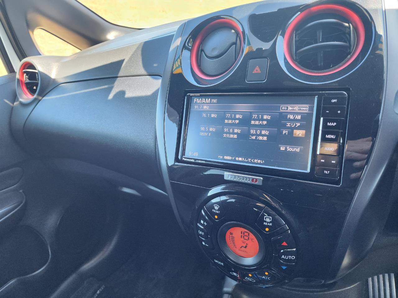 2017 Nissan Note
