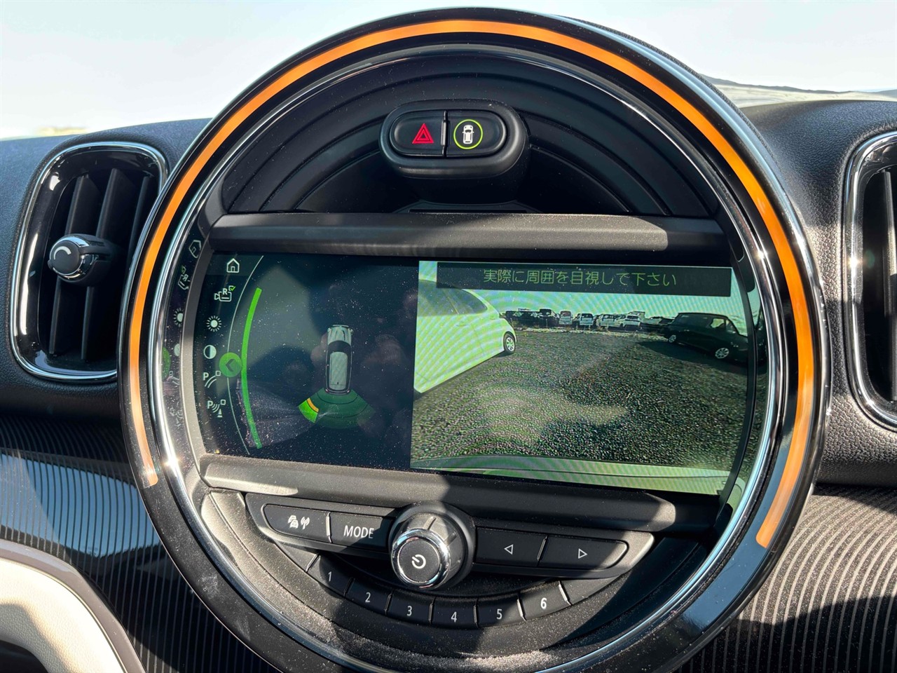 2017 Mini Countryman