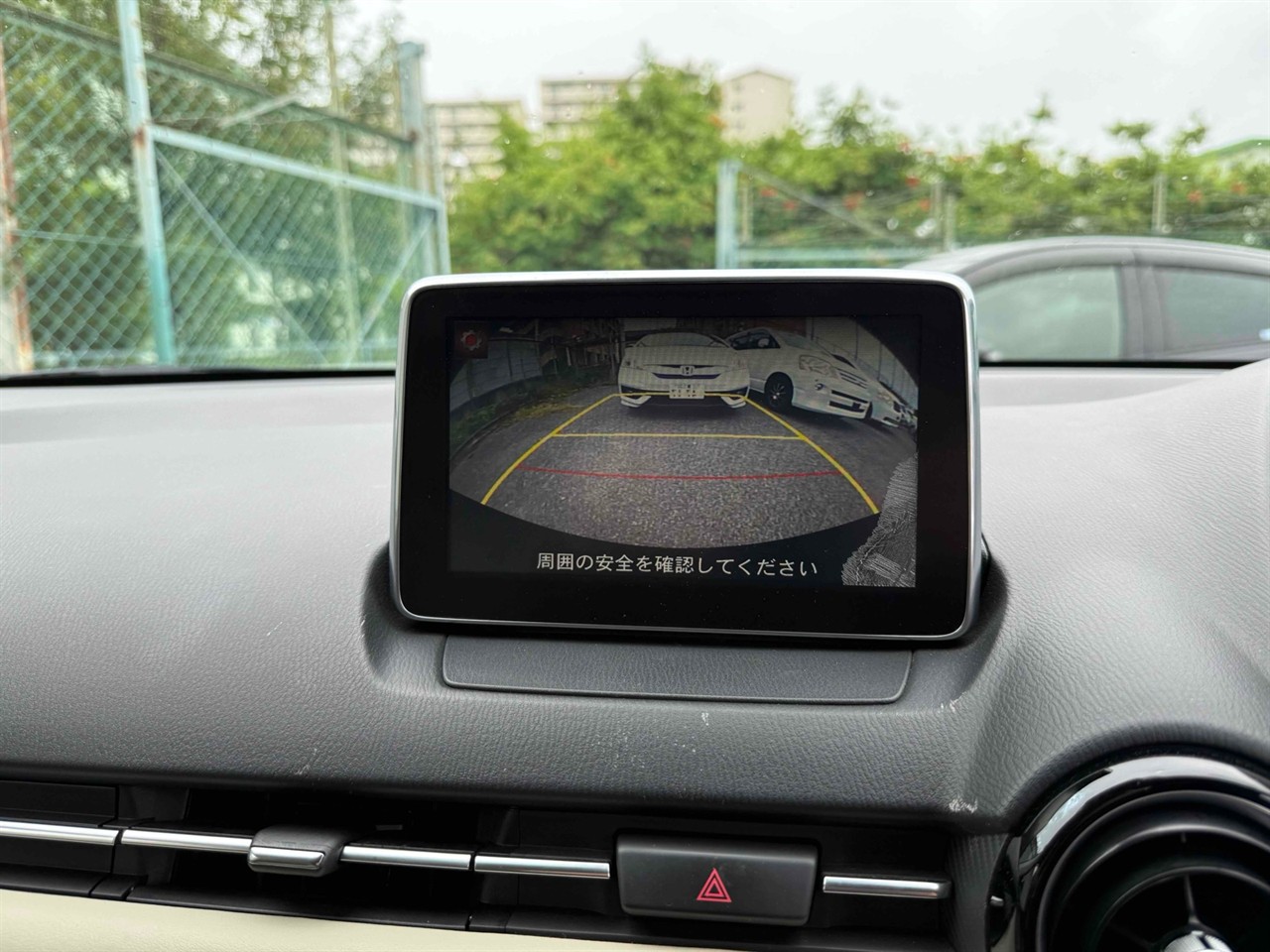 2015 Mazda Demio