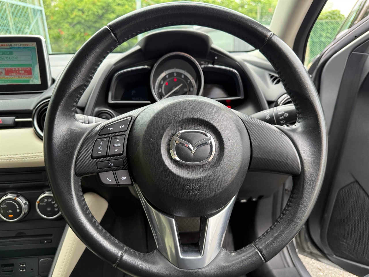2015 Mazda Demio