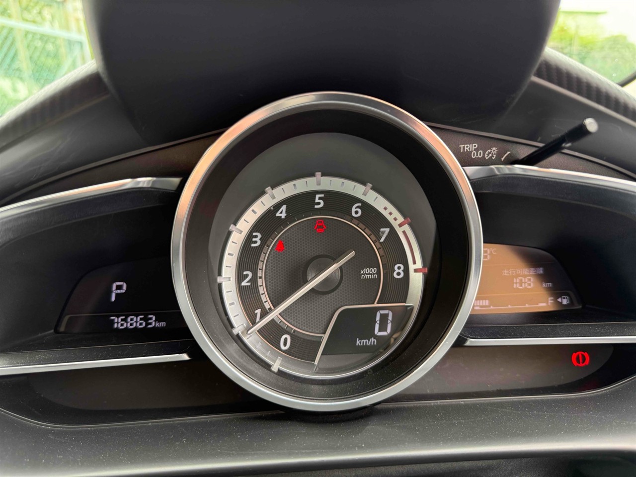 2015 Mazda Demio