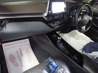 2017 Toyota C-HR - Thumbnail