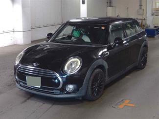 2016 Mini Cooper - Thumbnail