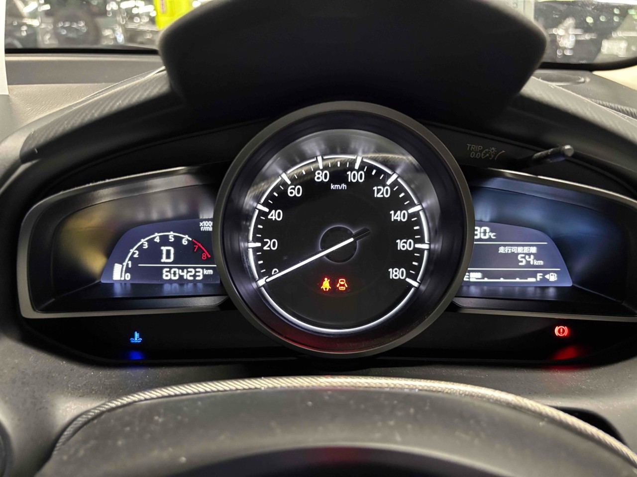 2020 Mazda 2