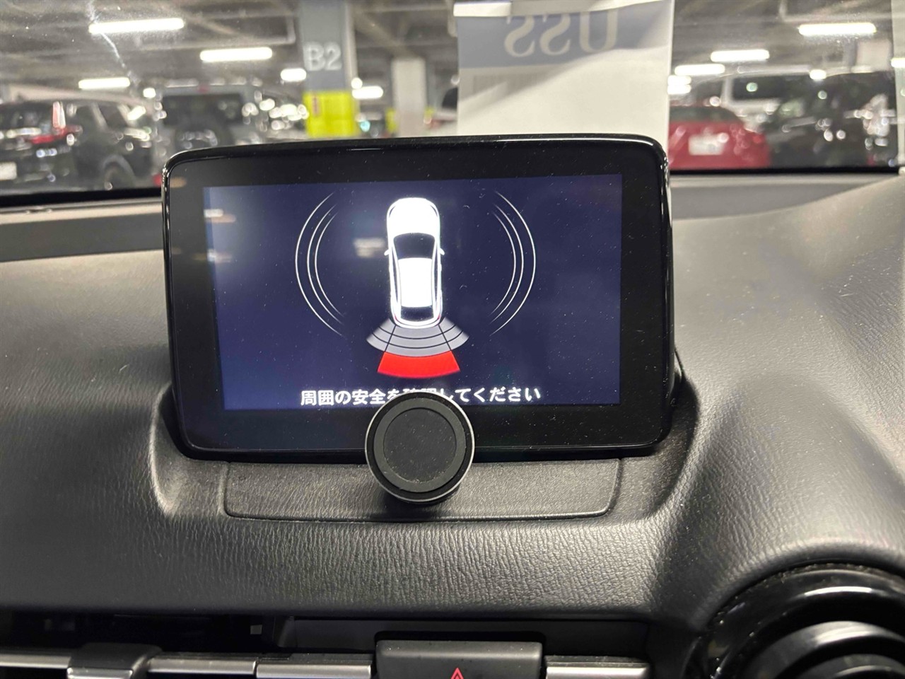 2020 Mazda 2