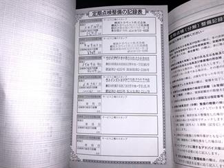 2017 Toyota Aqua - Thumbnail