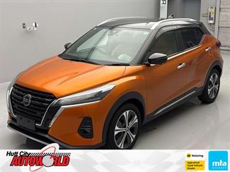 2020 Nissan Kicks - Thumbnail