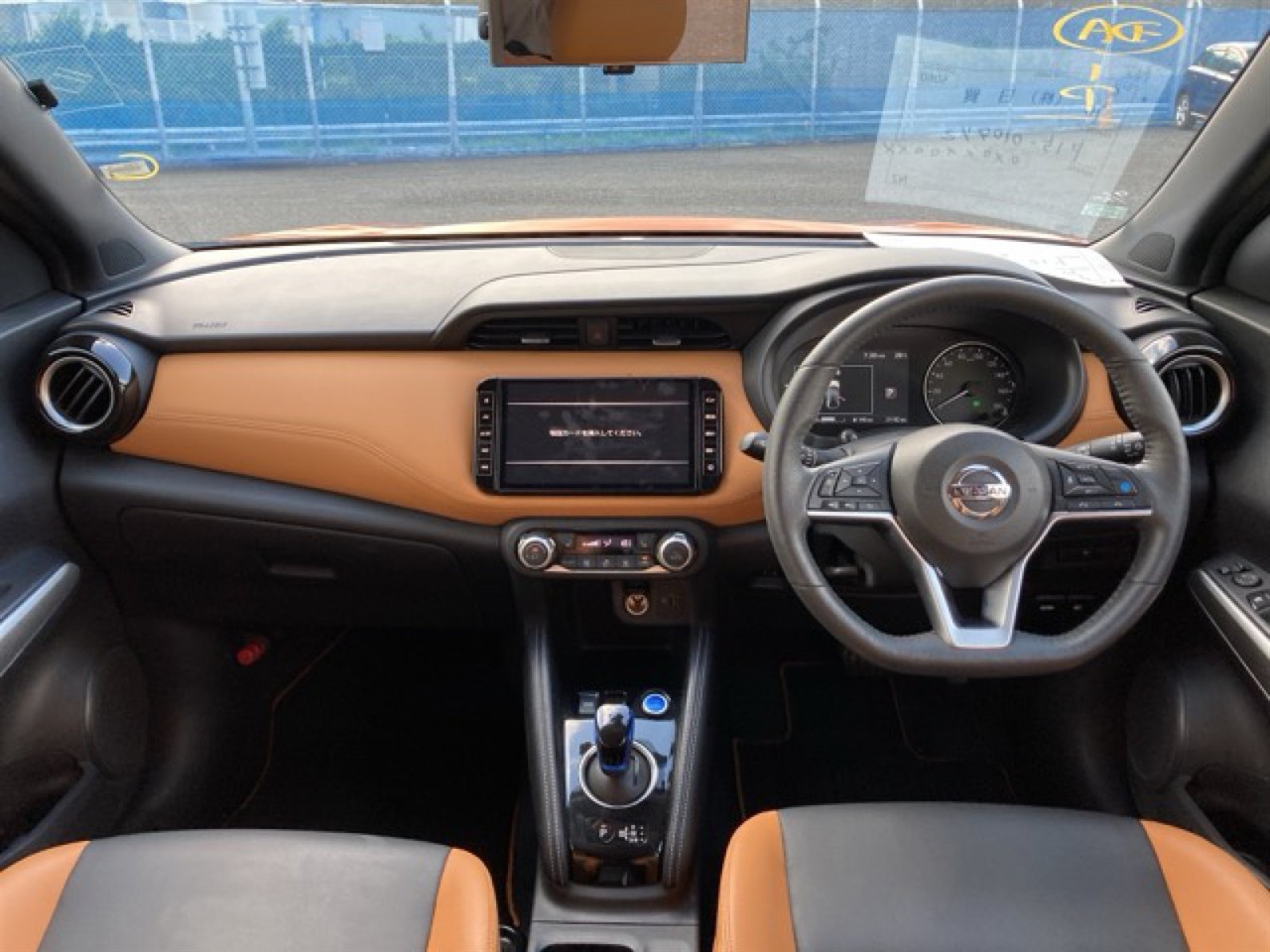 2020 Nissan Kicks