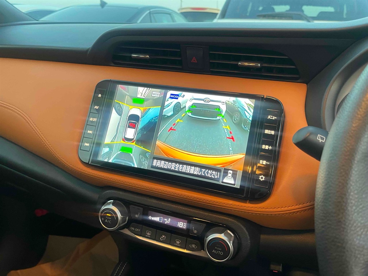 2021 Nissan Kicks