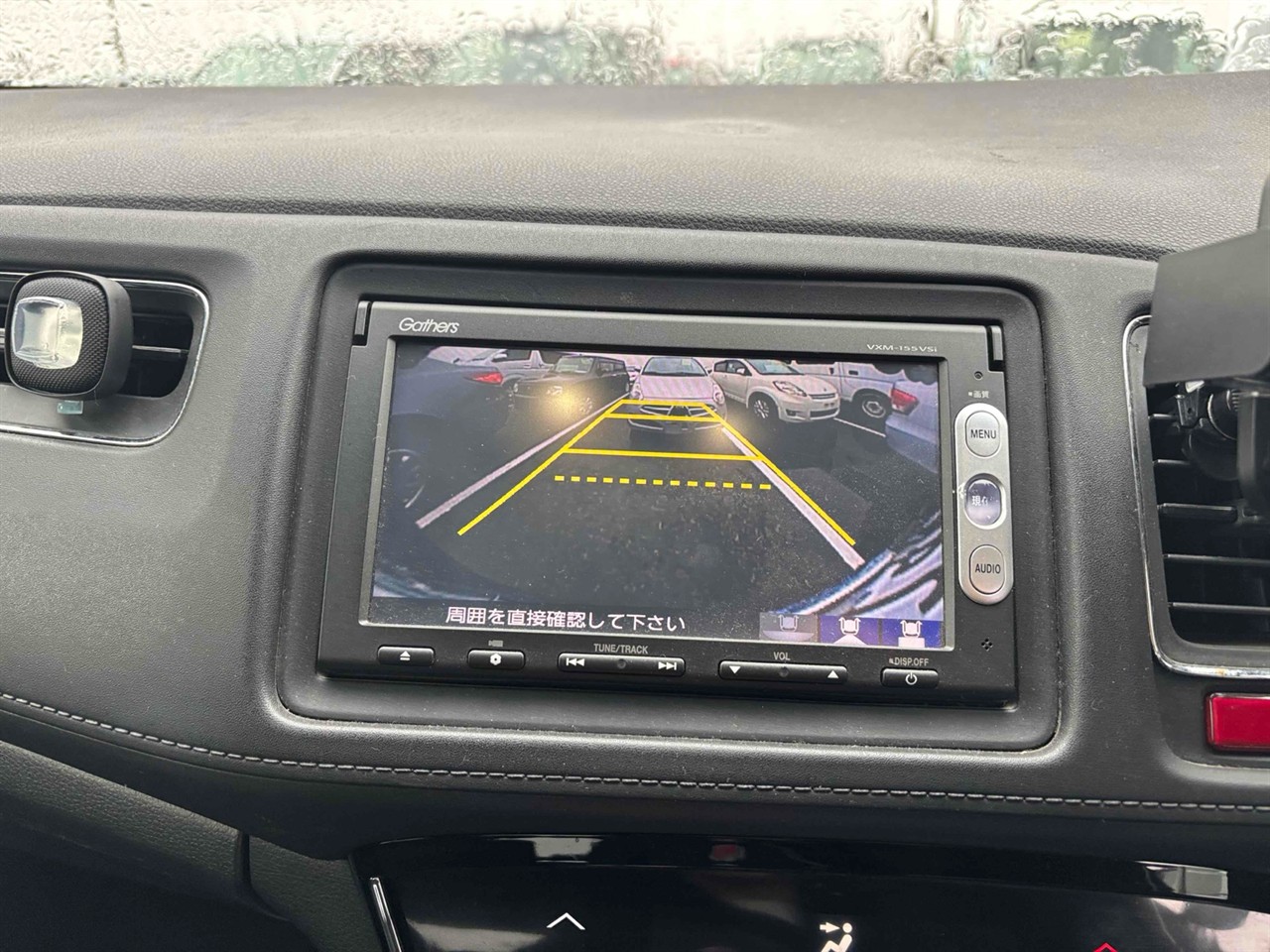 2014 Honda Vezel
