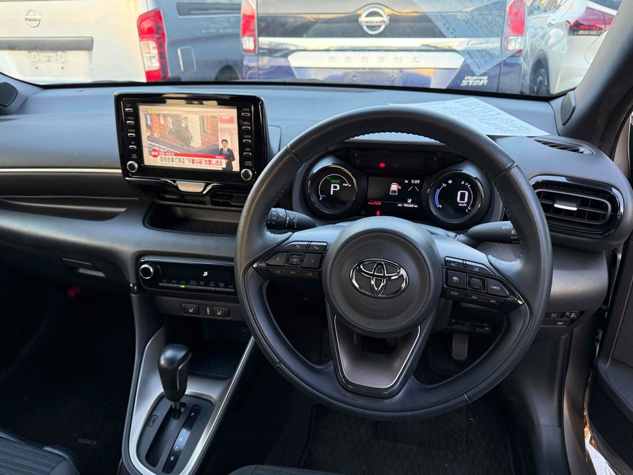 2020 Toyota Yaris