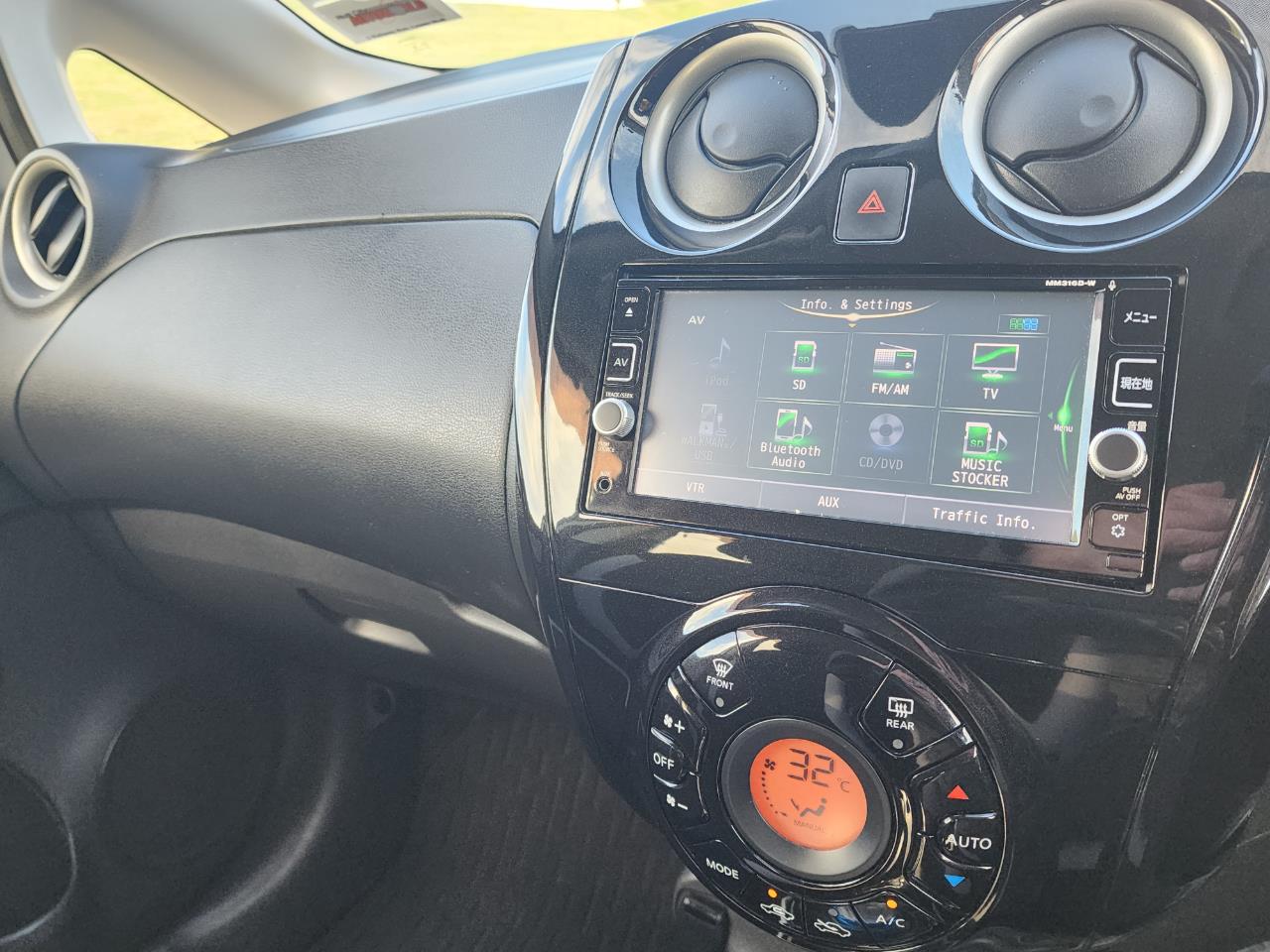 2017 Nissan Note