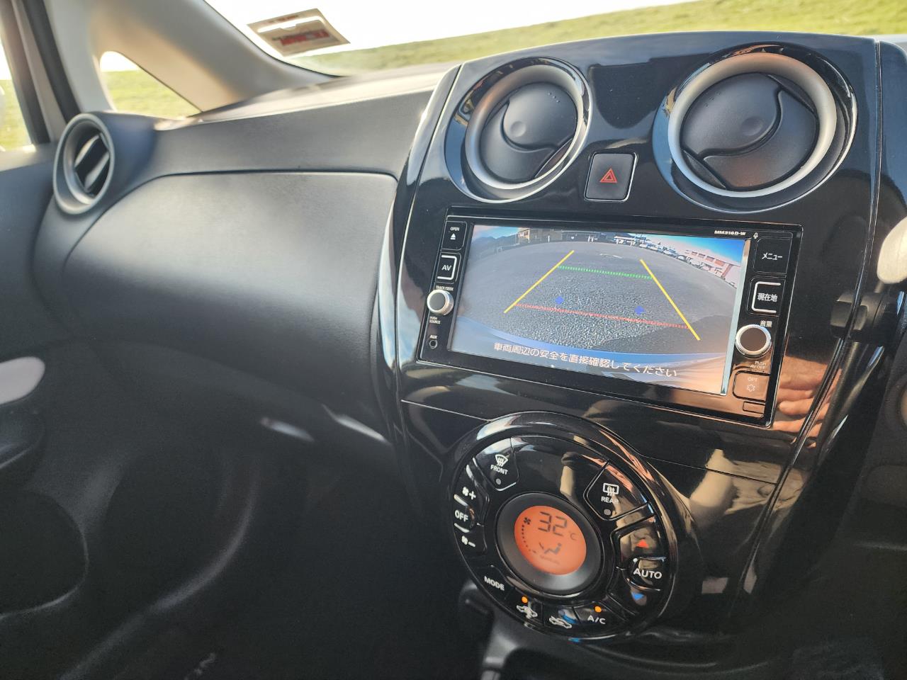 2017 Nissan Note