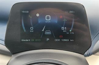 2023 BYD Atto 3 - Thumbnail