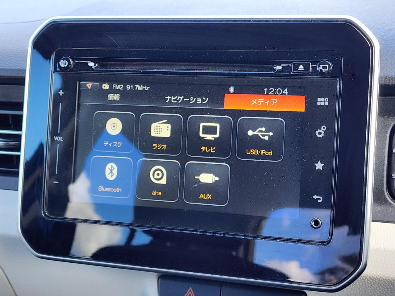 2016 Suzuki Ignis