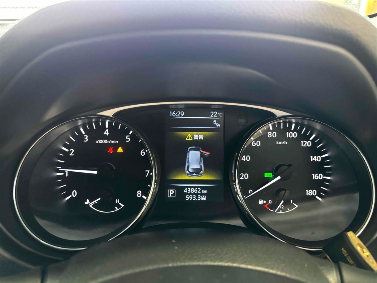 2015 Nissan X-Trail