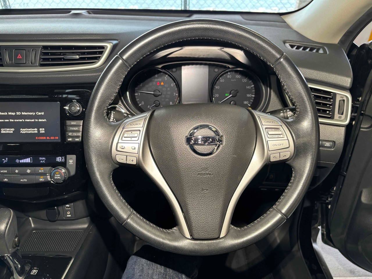 2015 Nissan X-Trail