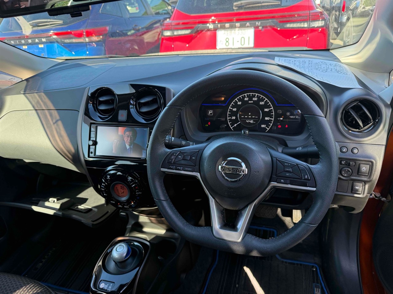 2020 Nissan Note