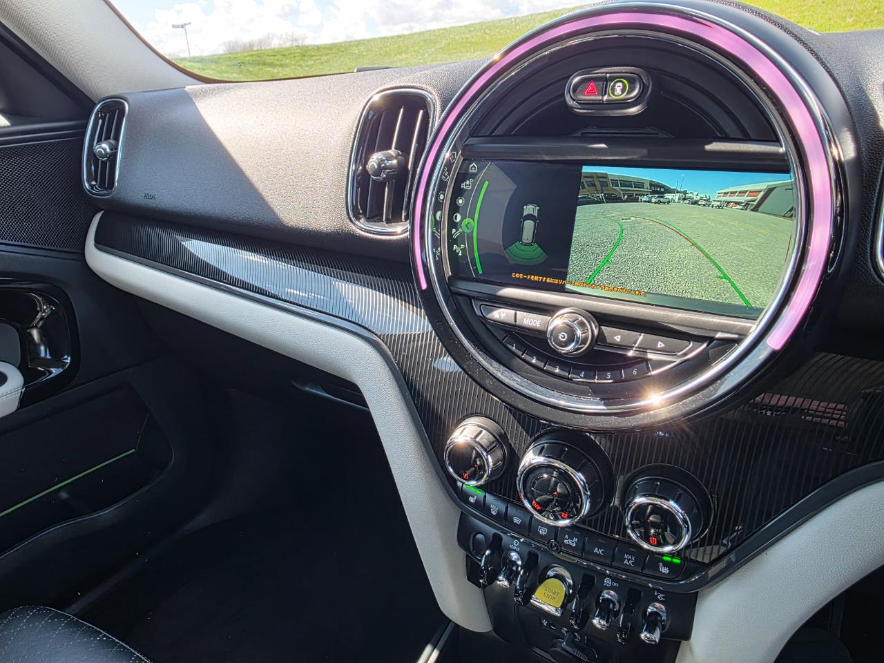 2017 Mini Countryman