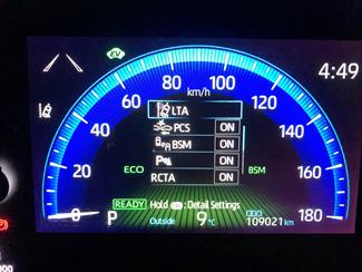 2020 Toyota Corolla - Thumbnail