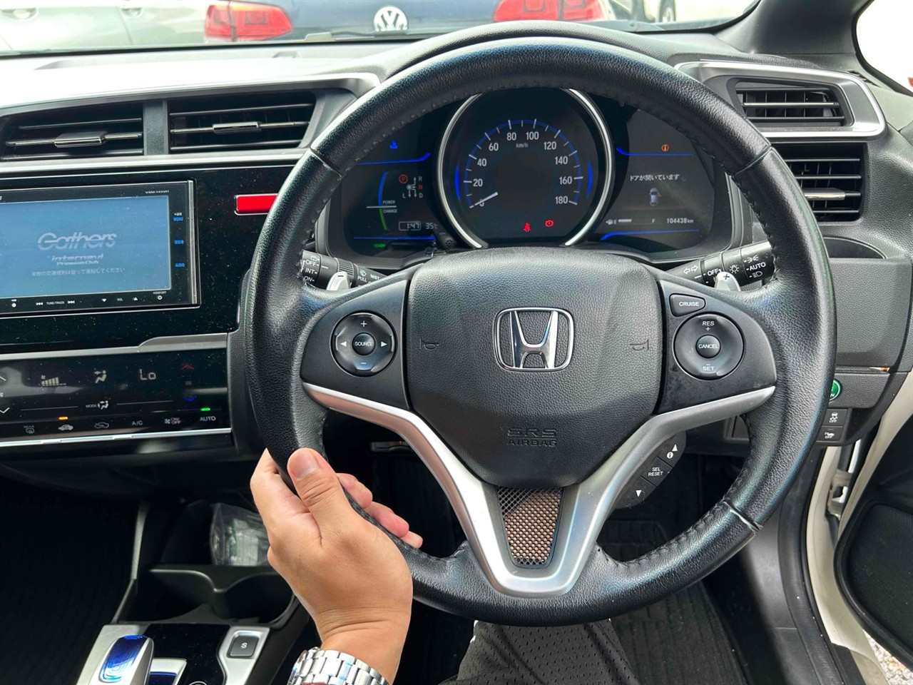 2014 Honda Fit